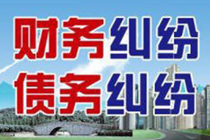 典当业务法律操作及经验汇编