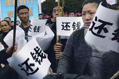追讨欠款：如何对欠款人提起诉讼