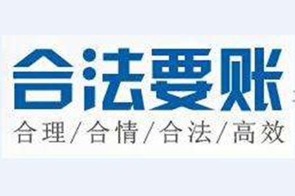 欠款不还，配偶会受影响吗？